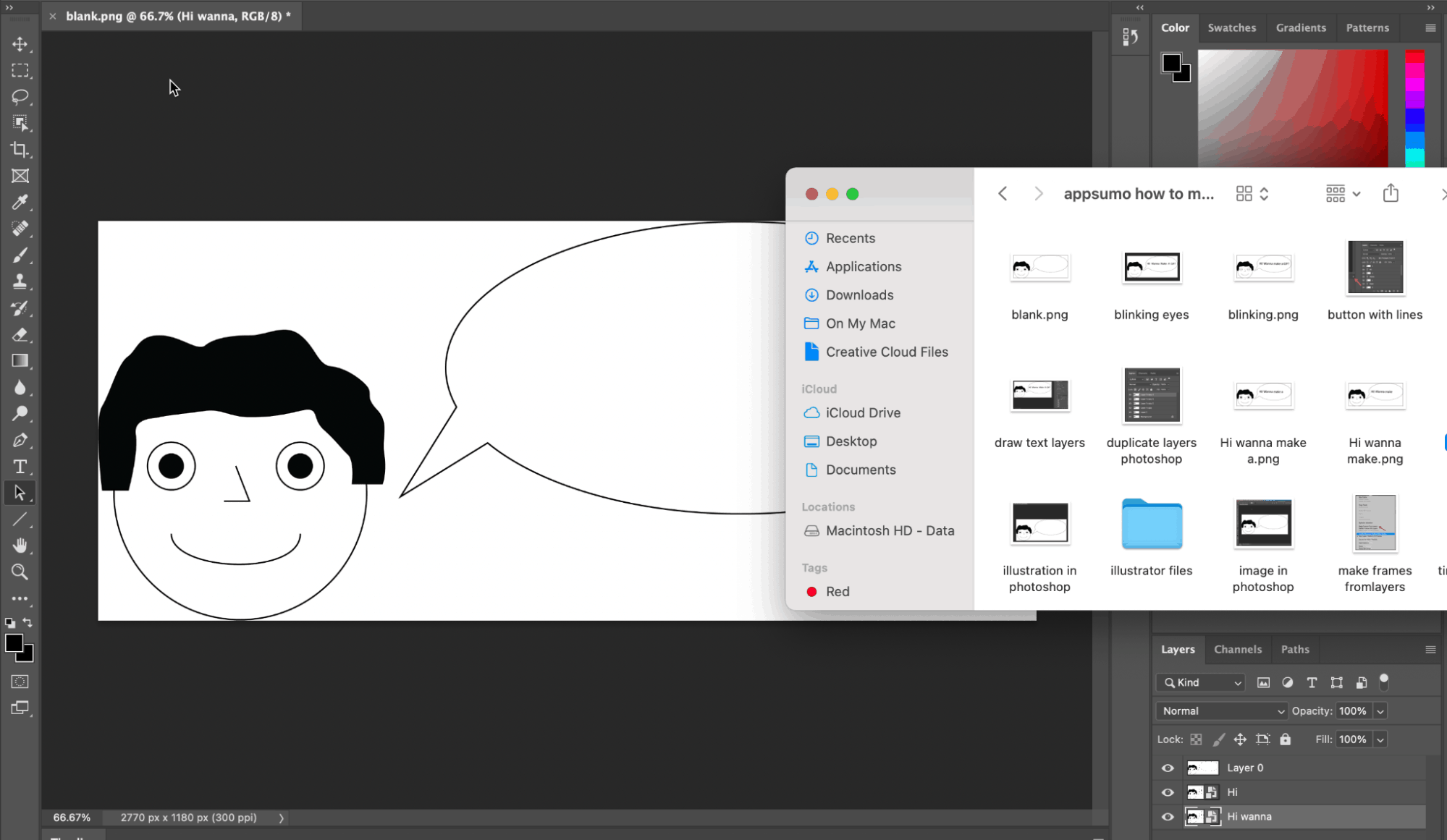 Photoshop gif editor