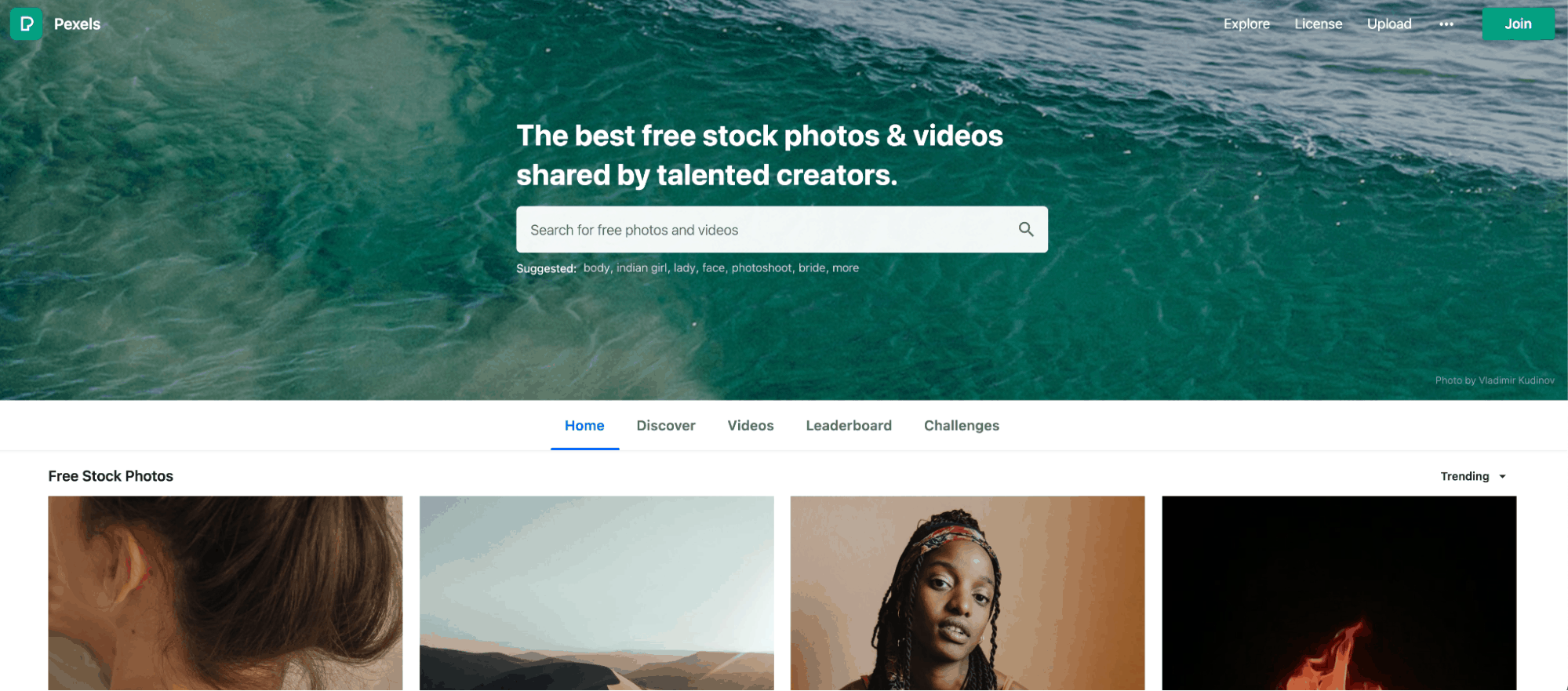 Pexels home page