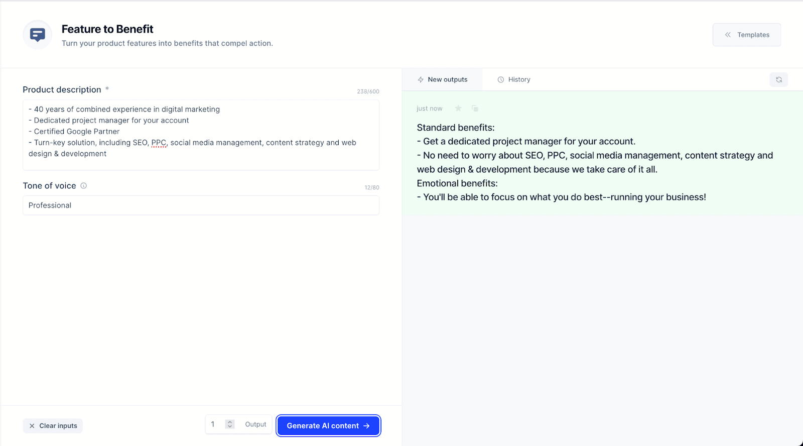 AI feature to benefit