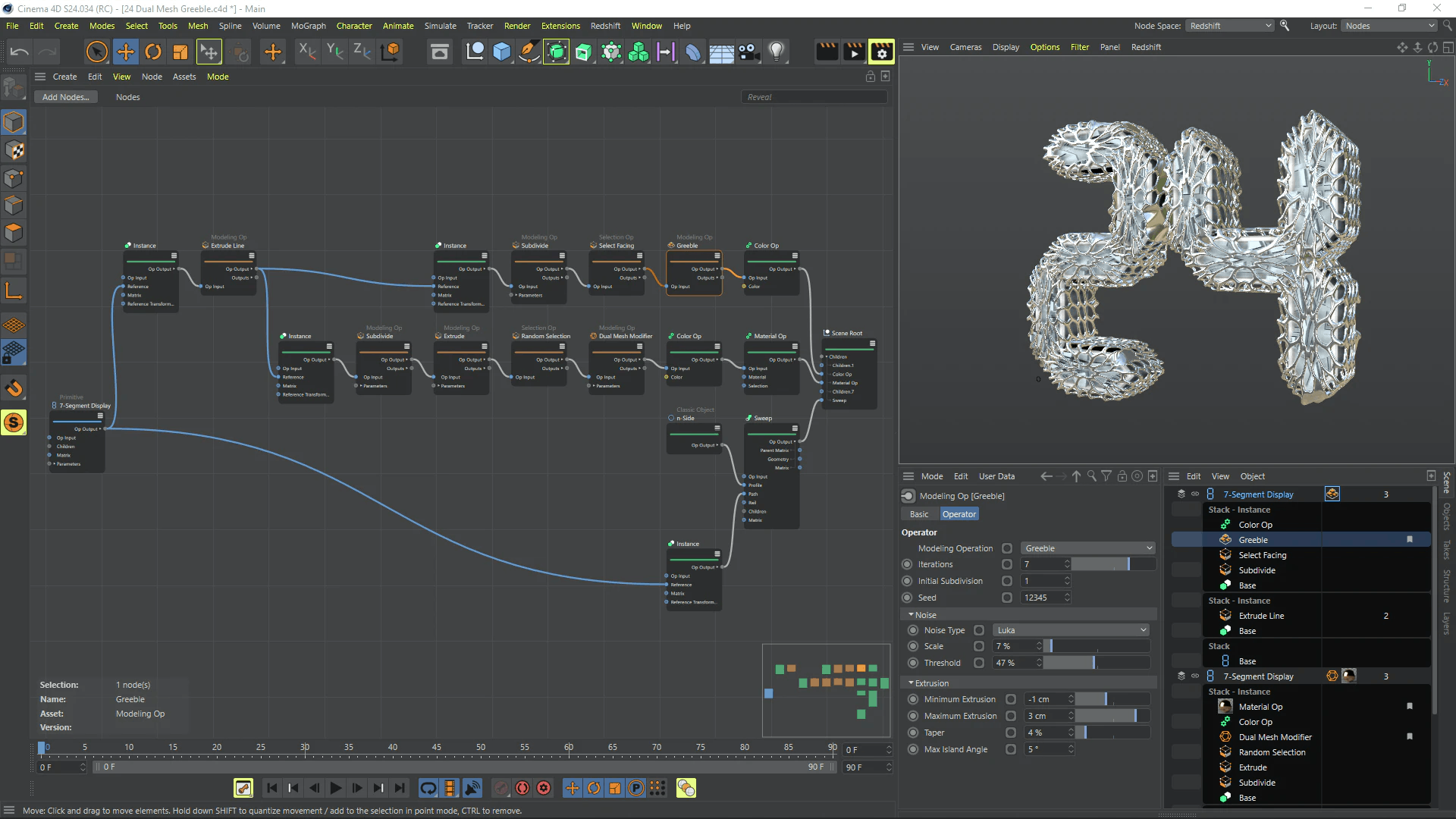 best animation software - cinema 4D