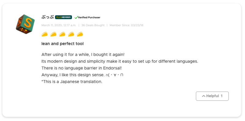 Endorsal review